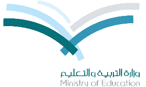 وزارة التربية و التعليم